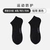 Calcetines de toalla de color liso para mujer, calcetines altos de otoño e invierno, calcetines hasta media pantorrilla para pareja, medias gruesas, calcetines altos deportivos para hombre