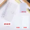 Funda para libro de hojas sueltas de cuero con costuras creativas en blanco y negro, PVC transparente, clip metálico de seis agujeros, cuaderno de estudiante, agenda manual