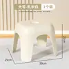 Banquinho Pequeno para Uso Doméstico, Plástico Espessado, Adequado para Mesa de Centro da Sala de Estar, Banco, Cadeira, Banheiro Infantil, Banho, Banquinho Baixo para Trocar Sapatos no Banheiro