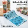 Paño de Limpieza Desprendible Impreso Empaquetado en Rollo para Cocina de Comercio Exterior, Paño Engrosado para Lavar Platos y Ollas, Toalla de Limpieza para Limpieza Perezosa