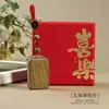 Amuleto de Paz de Sándalo Verde Colgante para Teléfono, Decoración Auspiciosa de Paz para Coche, Llavero Encantador para Bolso