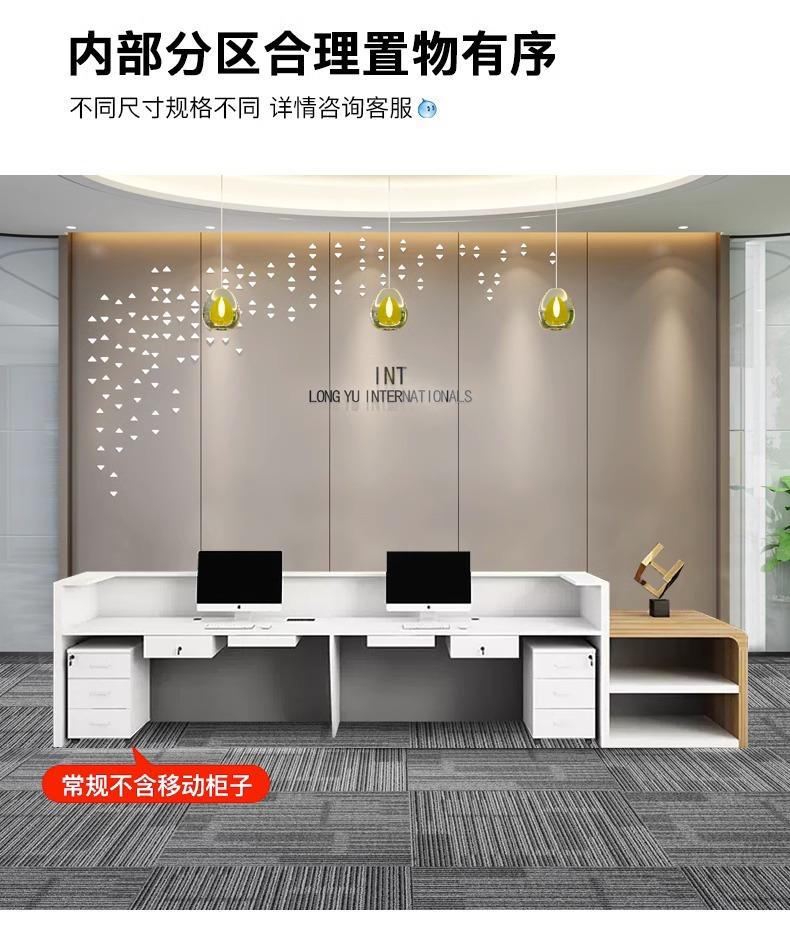 详情图片_12.jpg
