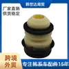 553262W000 55326-2W000 para Hyundai Kia Amortiguador Trasero Almohadilla de Goma