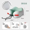 Almohada en Forma de U de Espuma Viscoelástica al por Mayor, Circunferencia del Cuello Ajustable, Almohada Cervical de Viaje para Coche, Viaje de Negocios, Almohada de Avión, Almohada Portátil en Forma de U