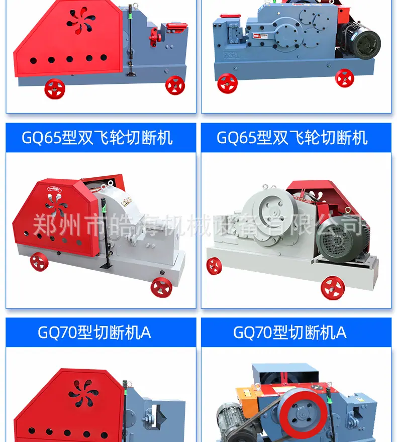 详情页-2_11.jpg