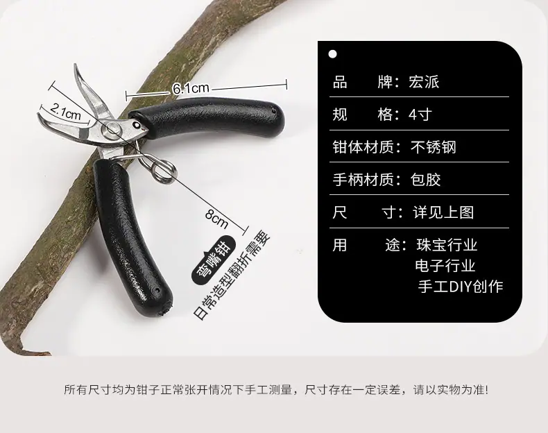 详情页_03.jpg
