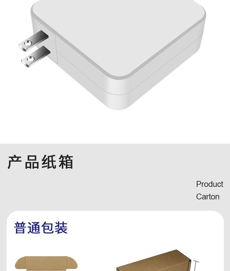 详情页_12.jpg