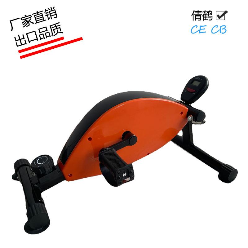 微信图片_20211123173336