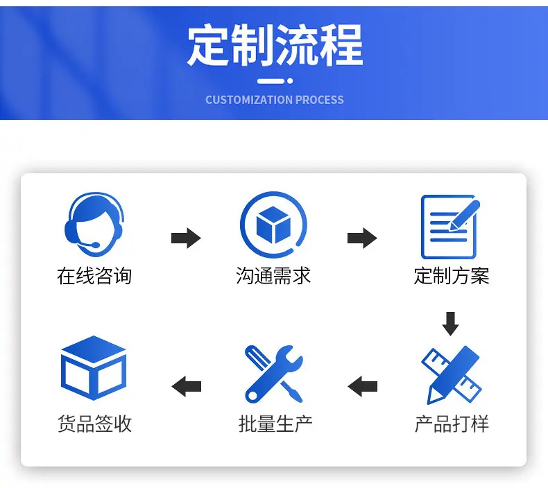 详情_03.jpg