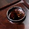 Taza de té Jianzhan taza maestra juego de té hecho a mano taza de degustación de té Jianzhan Jianyao neumático de hierro Tianmu taza individual taza de té taza gota de aceite