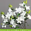 Estilo Bosque de Flores Verdes Plantas Verdes Hojas Flores Materiales para Arreglos Florales Plantas Flores de Boda Arte Floral Decorativo Flores Artificiales
