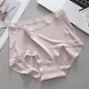 Ropa interior de mujer de Modal Verano Cintura Alta Transpirable Sin Costuras Algodón Antibacteriano en la Entrepierna talla extra chica gordita Braguitas para Niñas
