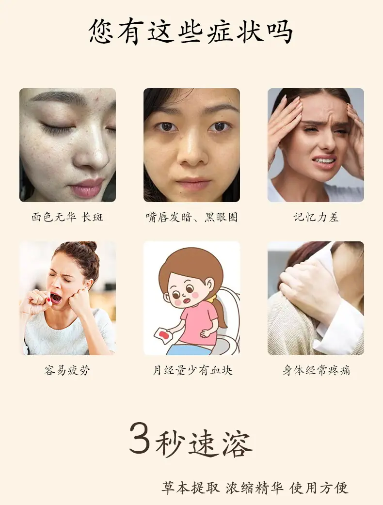 泡脚包_03.jpg