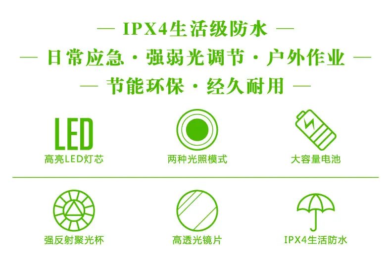 790详情_02.jpg