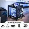 Soporte para Host de Computadora de Sala de E-Sports Chasis Móvil Multicapa Base Estante de Almacenamiento Carrito de Piso para Hogar Debajo de la Mesa