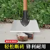 Pá para limpeza de chão de pecuária para esterco de porco, boi, ovelha e galinha, pá de limpeza de esterco de fazenda e chiqueiro, pá reta, pá de ferro com cabo longo