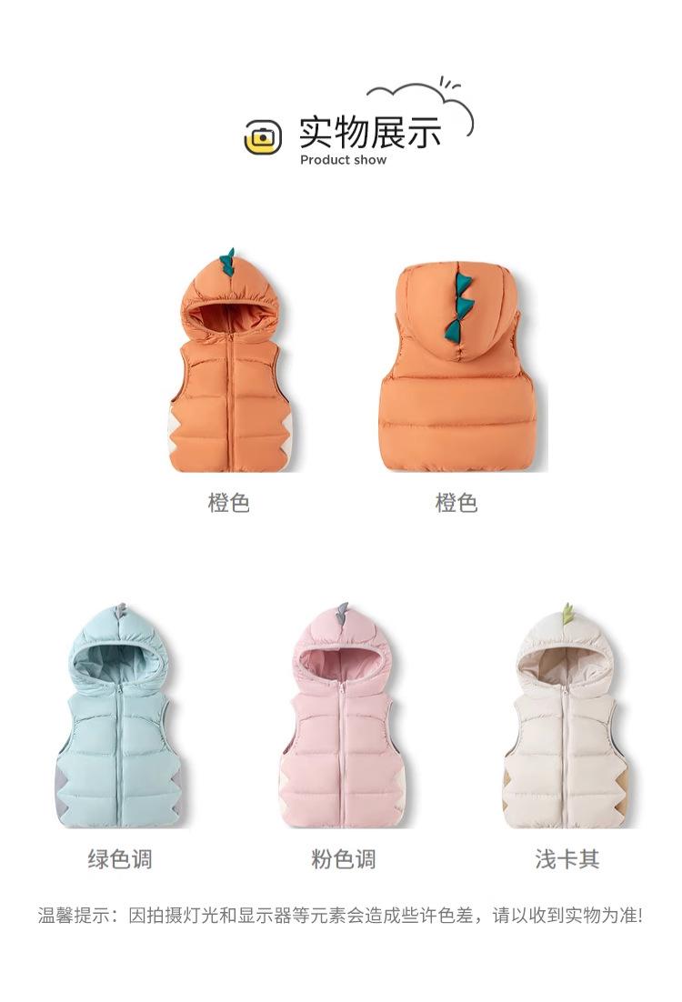 详情_13.jpg