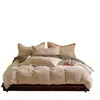 Juego de ropa de cama jacquard de algodón 100% puro de Xinjiang Clase A, juego de cuatro piezas, funda de edredón de dormitorio de alta gama, sábana, sábana bajera, juego de tres piezas