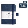 Libreta A7 Portátil Libreta Portátil Libro de Bolsillo Libro de Palabras en Inglés Mini Libreta Doctor
