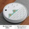 Bandeja de té pequeña estilo japonés con almacenamiento de agua, Bandeja de bambú resistente para uso doméstico, Juego de té redondo con drenaje de agua, Plataforma de secado para preparación de té