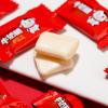 Dulces de boda al por mayor, dulces de leche a granel, fábrica directa, regalo, dulces blandos, luna llena, compromiso, dulces de boda al por mayor