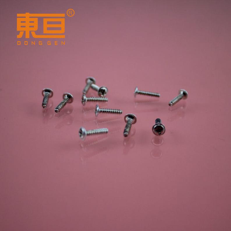 2.3X10（平介）1