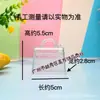 Bolsa de la suerte acrílica concha de cáñamo de flujo de aceite hecha a mano casera caparazón vacío transparente botella de perfume de aceite de arena movediza botella de gota de agua de amor
