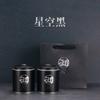 Latas de Té Creativas Caja de Hierro Una Jin Dahongpao Jinjunmei Té Negro Universal Redondo Hogar Embalaje Metálico Latas de Té