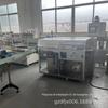 Máquina Embaladora Personalizada de Empurrar Plano, Embaladora de Cigarros Totalmente Automática, Máquina de Embalagem Multifuncional para Medicamentos, Cosméticos, Chá e Filme Transparente