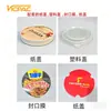 Balde Desechable Espesado Personalizado de 150 oz para Pollo Frito, Balde de Palomitas para Cine, Balde de Papel para Alitas de Pollo, Balde de Empaque para Llevar