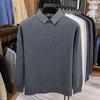 Suéter de punto gofre con cuello de camisa, estilo dos piezas falso para hombre, estilo otoño e invierno, forro polar integrado, cálido, engrosado, capa base de punto