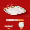 Vajilla para Restaurante de Té Estilo Hong Kong, Platos de Melamina, Platos Comerciales Imitación Porcelana, Platos de Plástico Estilo Hong Kong con Impresión de Logo