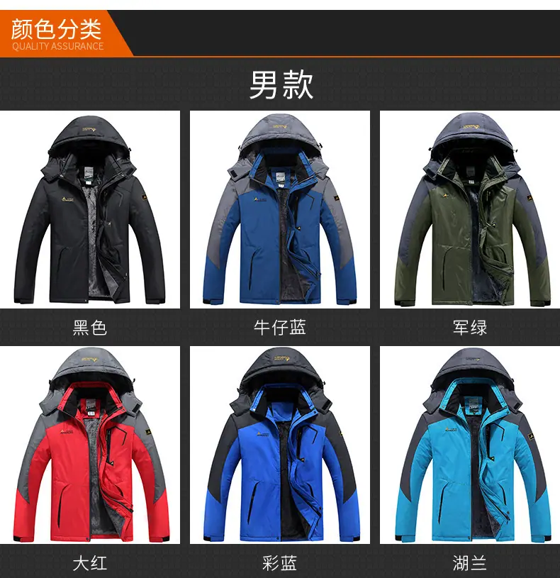 描述图_13.jpg