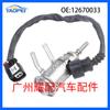 Válvula de inyección de urea 12670033 para Chevrolet Sierra 2500 2017-2021. Repuestos para automóviles.