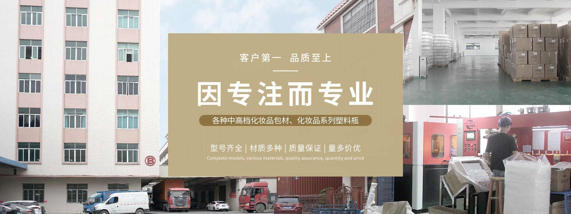 O1CN01YFFLMd2MabaRDcIRF_!!2209