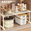 Estante de almacenamiento multifuncional para cocina, organizador para debajo del fregadero, gabinete de capas, organizador de encimera y soporte ajustable para microondas
