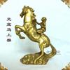 Yuanbao imediatamente fechado latão puro imediatamente ornamentos macaco ornamentos C artesanato de cobre