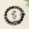 Pulsera de Cristal con Cuentas de Plata Obsidiana Negra Danza del León Círculo Gankun Plata 999 Pulsera de Cristal de Cabello Negro de Personalidad Moda para Hombres y Mujeres Joyería