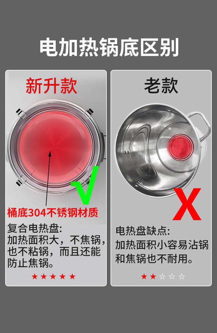 25东方_12.jpg