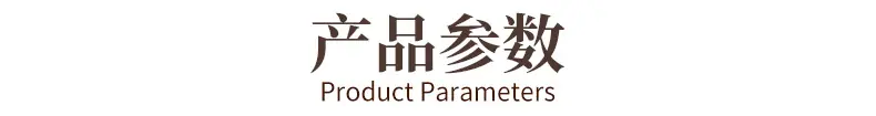 未标题-1