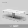 E0 Mesa de Conferencias Rectangular Blanca Ecológica Mesa Larga Mesa de Entrenamiento Combinación de Escritorio y Silla de Oficina Mesa de Recepción Simple