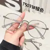 Óculos de Pérola da Moda 2025 para Mulheres Metal Retro Redondo Anti-Luz Azul Armações Planas Podem Ser Combinados com Armações para Óculos de Miopia