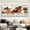 Pintura de paisagem Sala de estar Pintura decorativa Estilo chinês Sofá Fundo Parede Pintura de parede Atmosférico Estudo único Mural de escritório