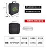 Bolsa para Pistola de Carga de Vehículos de Nueva Energía Byd Transfronteriza Bolsa Cargador de Coche Bolsa de Almacenamiento para Cable de Carga Ignífugo