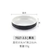 Prato Redondo Coreano, Prato de Lanche de Porcelana Imitada, Prato Sabor Melamina, Prato de Condimentos para Restaurante de Hot Pot de Plástico, Prato para Molho, Tigela de Acompanhamento Comercial