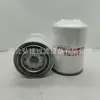 Filtro de Óleo Hidráulico Hf28812 3595175m1 S8026Rh Elemento Filtrante para Máquinas de Construção Filtro
