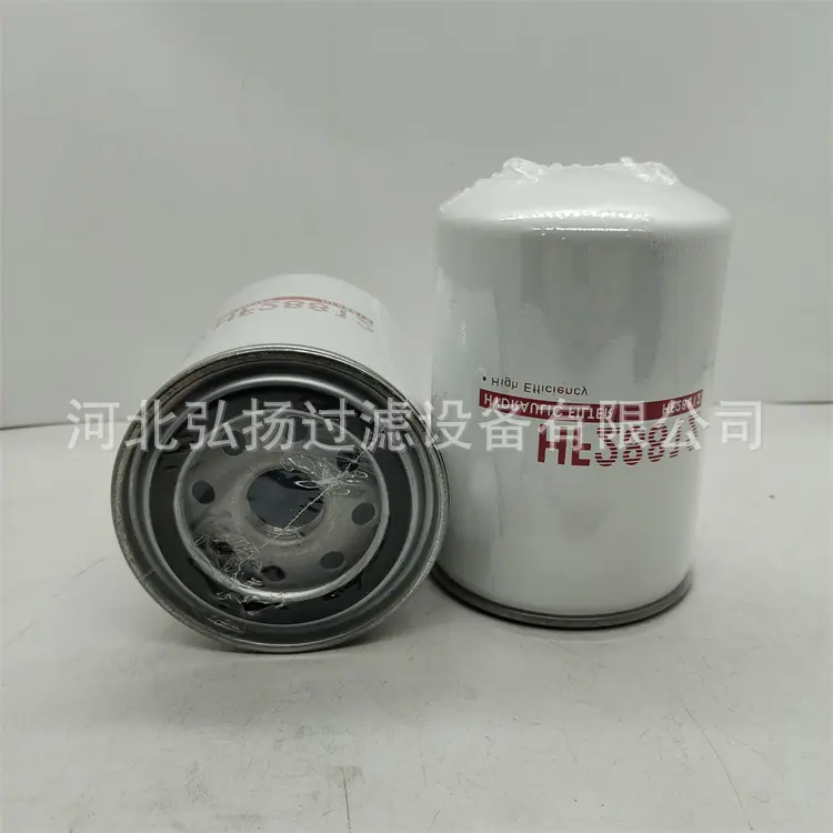 HF28812 (2)_副本