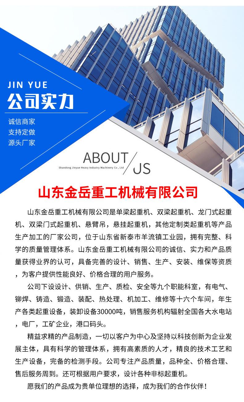 赠送代运营9.-2_12.png