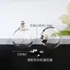 Atacado do Fabricante Bola de Cristal Transparente Torcida Abridora Bola de Vidro Pingente Oco Garrafa Garrafa de Cinábrio Garrafa Vazia Garrafa de Escultura de Arroz