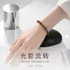 Pulsera Brillante de Piedra Ojo de Tigre Amarillo Natural Facetada, Venta Caliente Transfronteriza, Pulsera Personalizada de Piedra Natural Estilo Retro para Hombres y Mujeres, Mayoreo